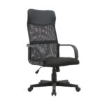 Office Chair mesh - Black